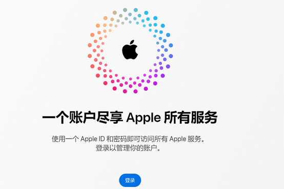 宜君iPhone维修中心分享iPhone下载应用时重复提示输入账户密码怎么办 