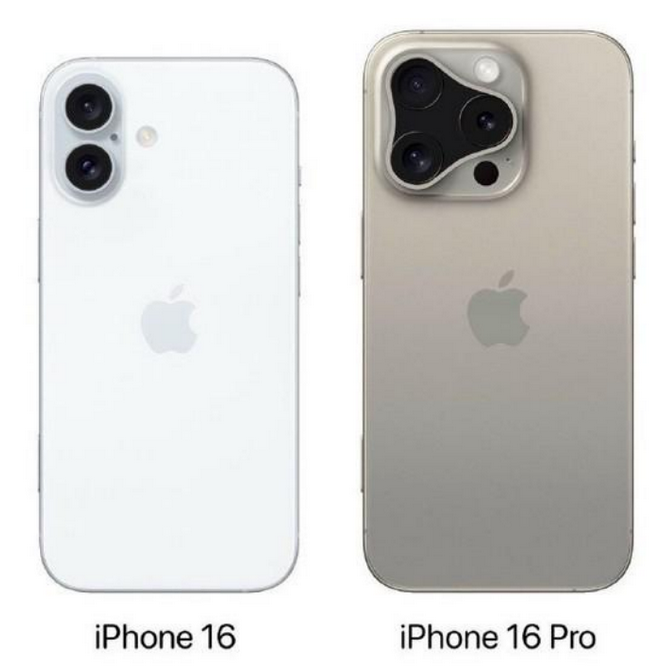 宜君苹果16维修网点分享iPhone16系列提升明显吗