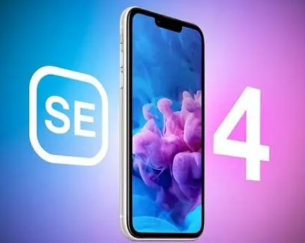 宜君苹果SE维修分享iPhoneSE受众群体是哪些 
