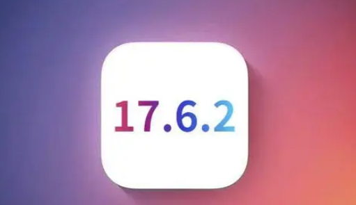 宜君苹宜君果维修店铺分析iOS 17.6.2即将发布