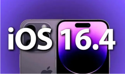 宜君苹果14维修分享：iPhone14可以升级iOS16.4beta2吗？ 