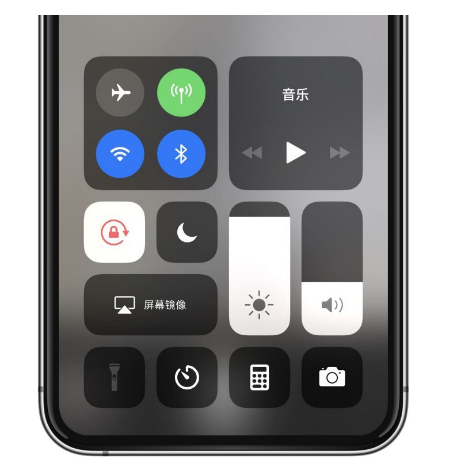 宜君苹果14维修店分享iPhone 14手电筒按键灰了怎么办 