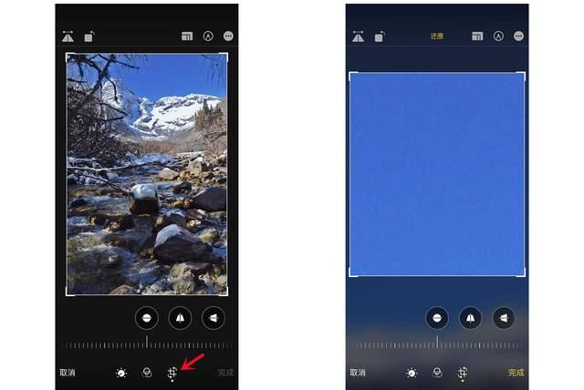 宜君苹果手机维修分享iPhone手机如何使用裁剪功能隐藏照片 