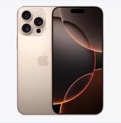宜君苹果维修点分享iPhone 16 Pro Max黑屏小众问题解析 