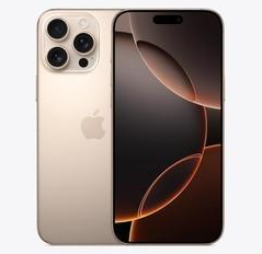 宜君苹果维修点分享iPhone 16 Pro Max发烫多重诱因解析 